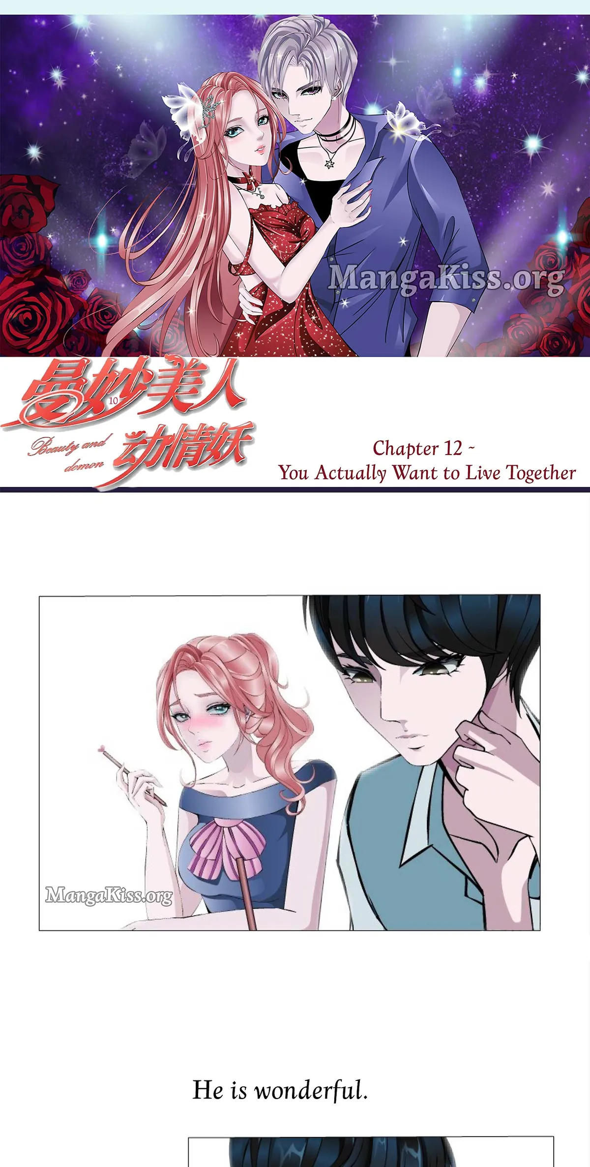 Beauty And Demon Chapter 12 page 1 - 