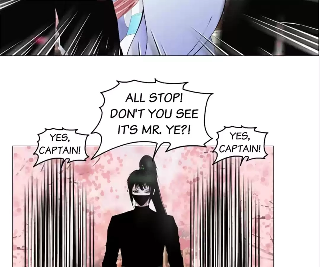 Beauty And Demon Chapter 129 page 21 - 