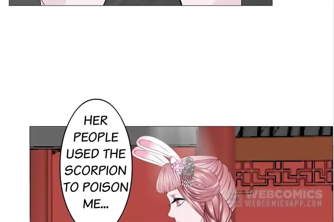 Beauty And Demon Chapter 134 page 6 - 
