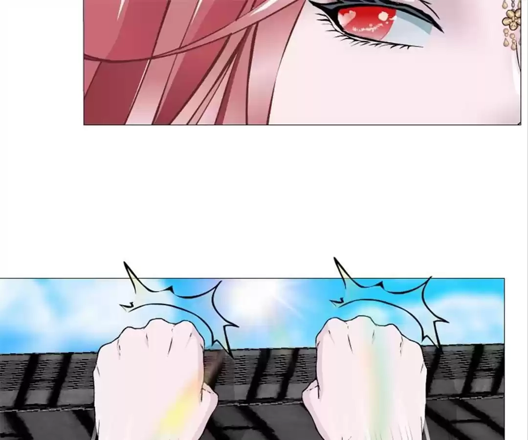 Beauty And Demon Chapter 141 page 3 - 