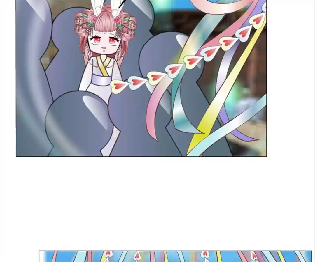 Beauty And Demon Chapter 142 page 3 - 