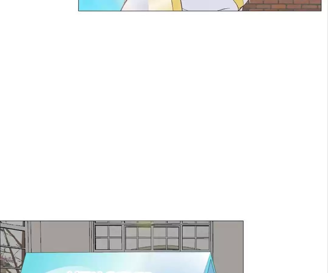 Beauty And Demon Chapter 142 page 32 - 