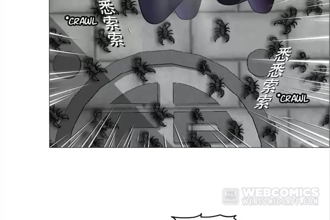 Beauty And Demon Chapter 145 page 10 - 