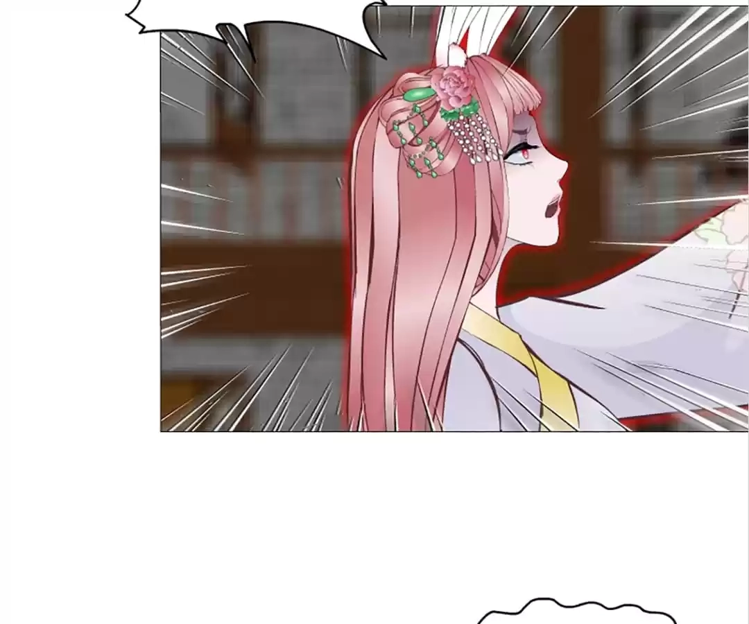 Beauty And Demon Chapter 147 page 13 - 