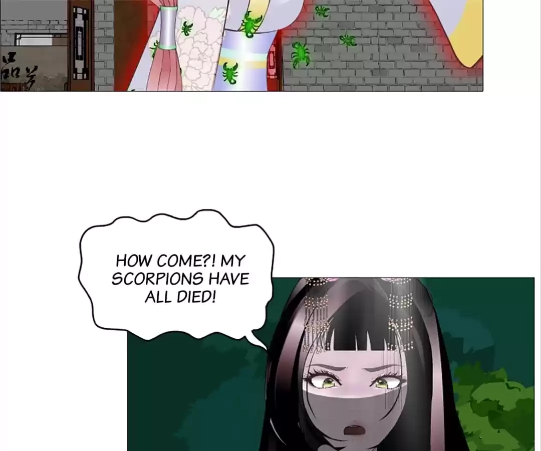 Beauty And Demon Chapter 147 page 17 - 