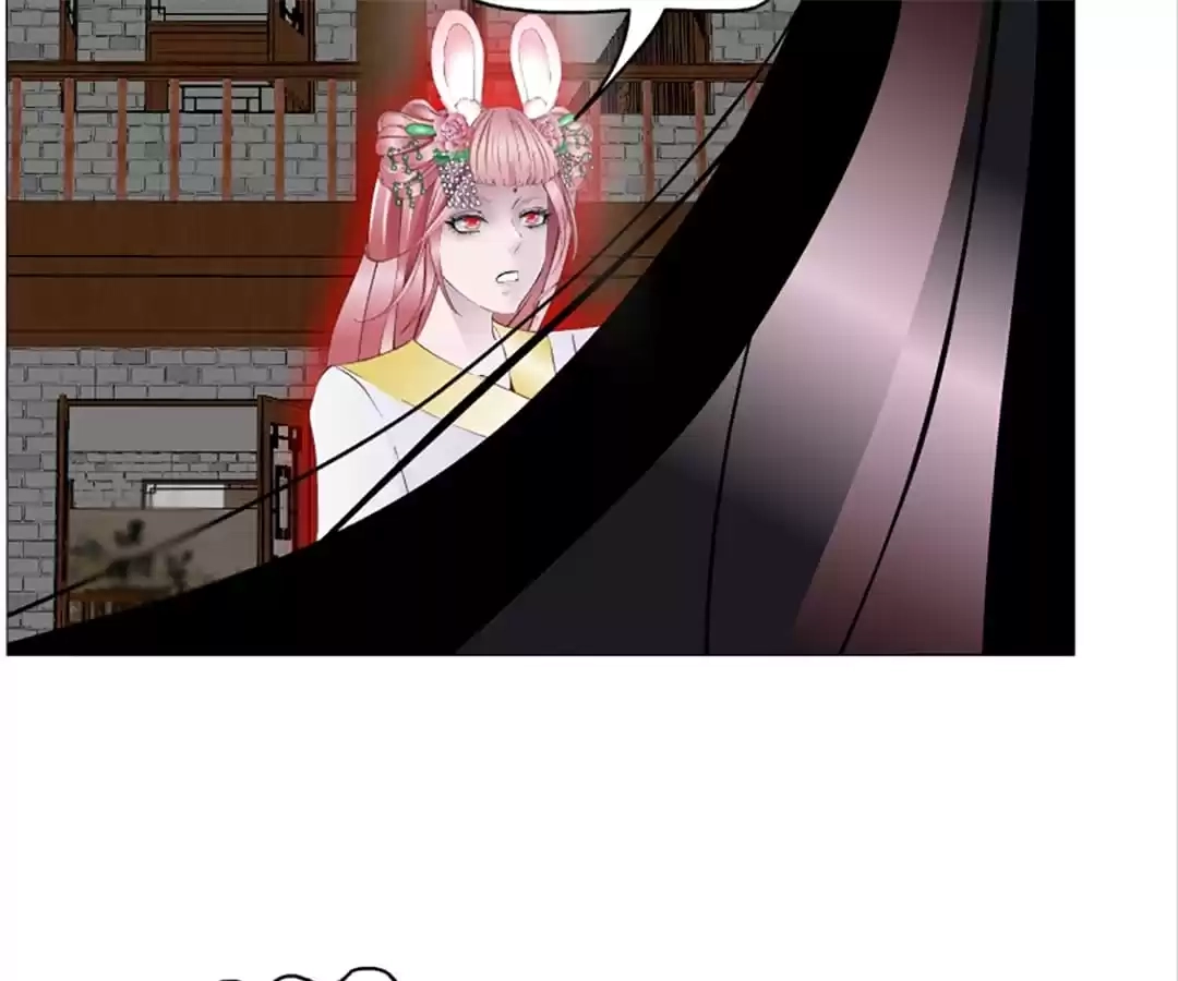 Beauty And Demon Chapter 147 page 19 - 