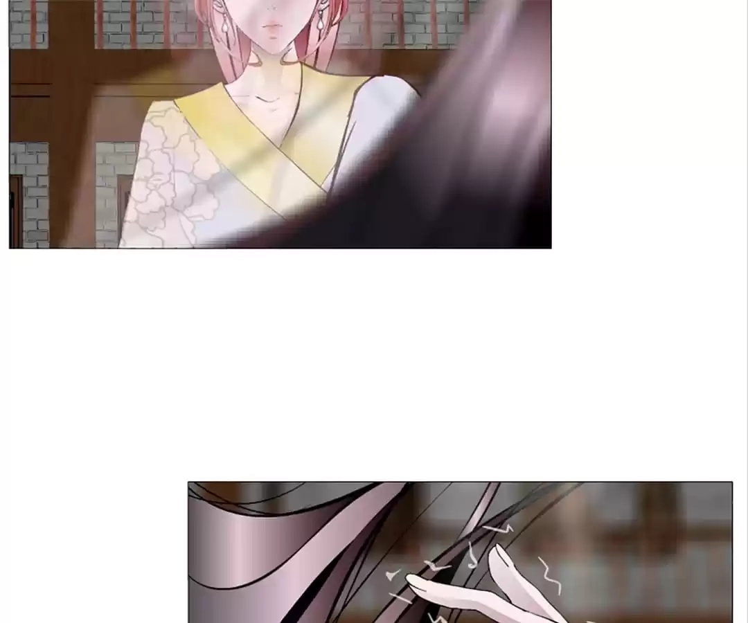 Beauty And Demon Chapter 147 page 23 - 