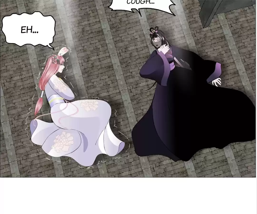 Beauty And Demon Chapter 147 page 25 - 