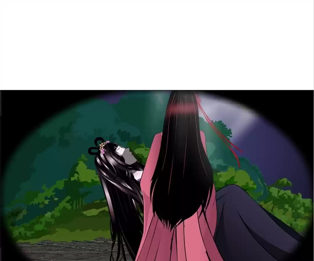 Beauty And Demon Chapter 147 page 31 - 