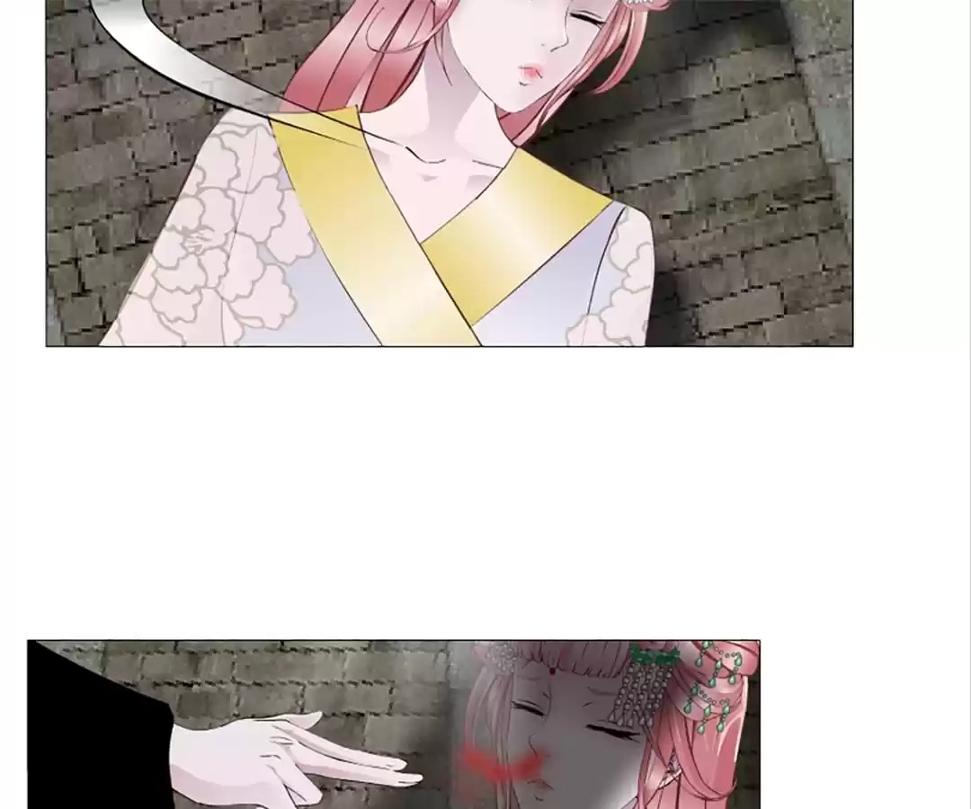 Beauty And Demon Chapter 147 page 33 - 