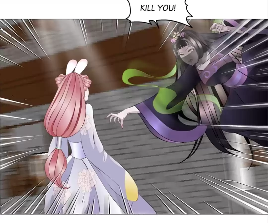 Beauty And Demon Chapter 147 page 9 - 