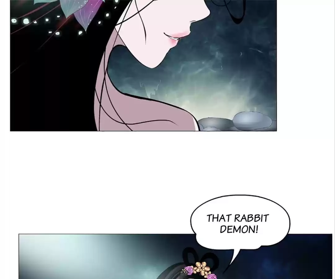 Beauty And Demon Chapter 151 page 12 - 