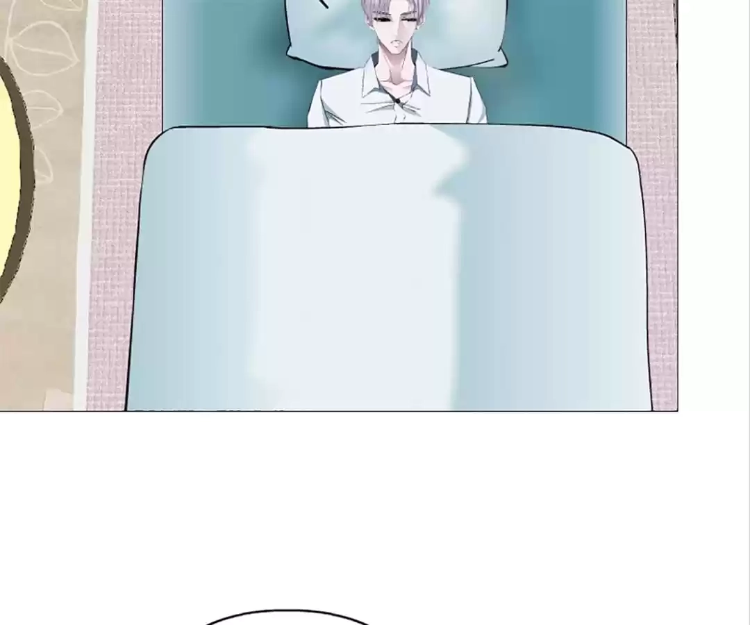 Read Beauty And Demon chapter 152 image 22 on Lezhin
