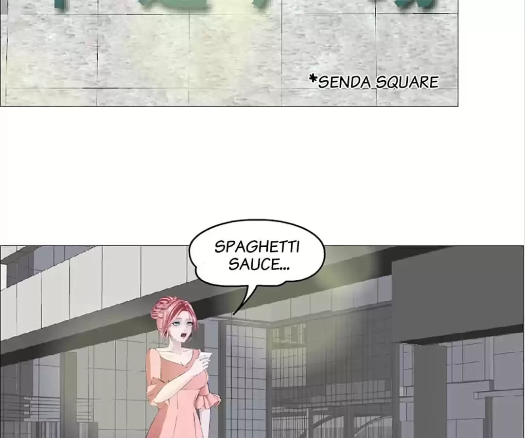 Beauty And Demon Chapter 154 page 17 - 