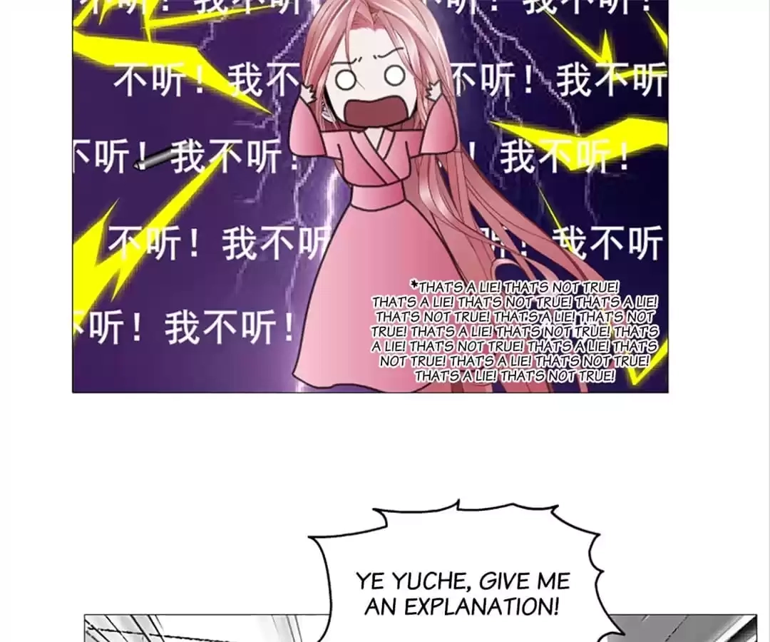 Beauty And Demon Chapter 158 page 3 - 