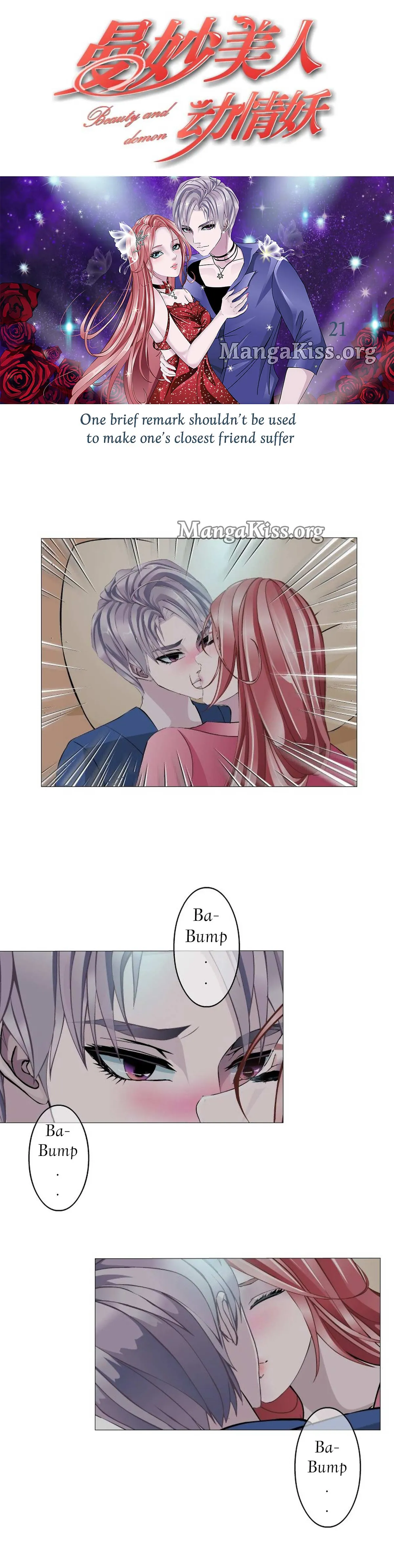 Beauty And Demon Chapter 19 page 1 - 