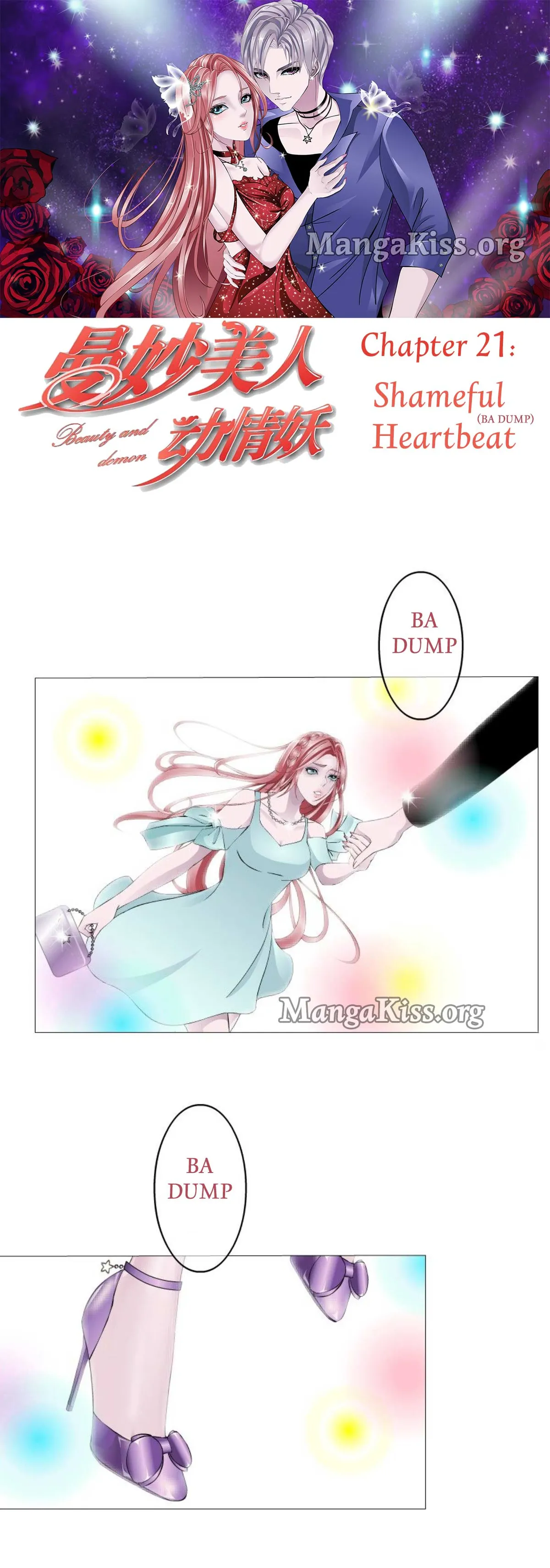 Beauty And Demon Chapter 21 page 1 - 