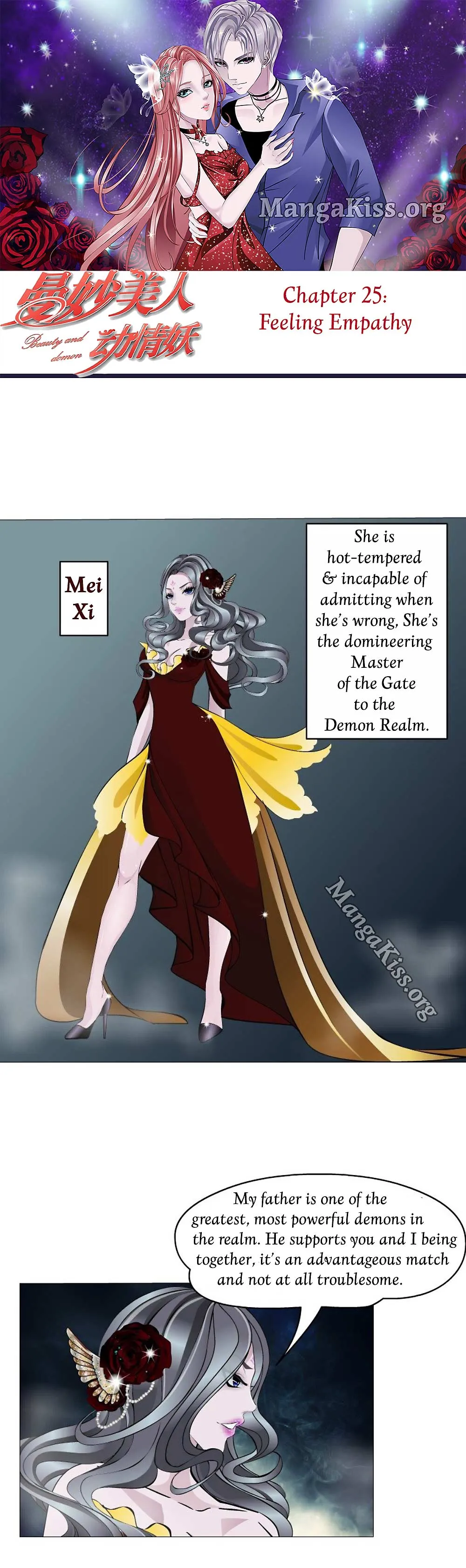Beauty And Demon Chapter 25 page 1 - 