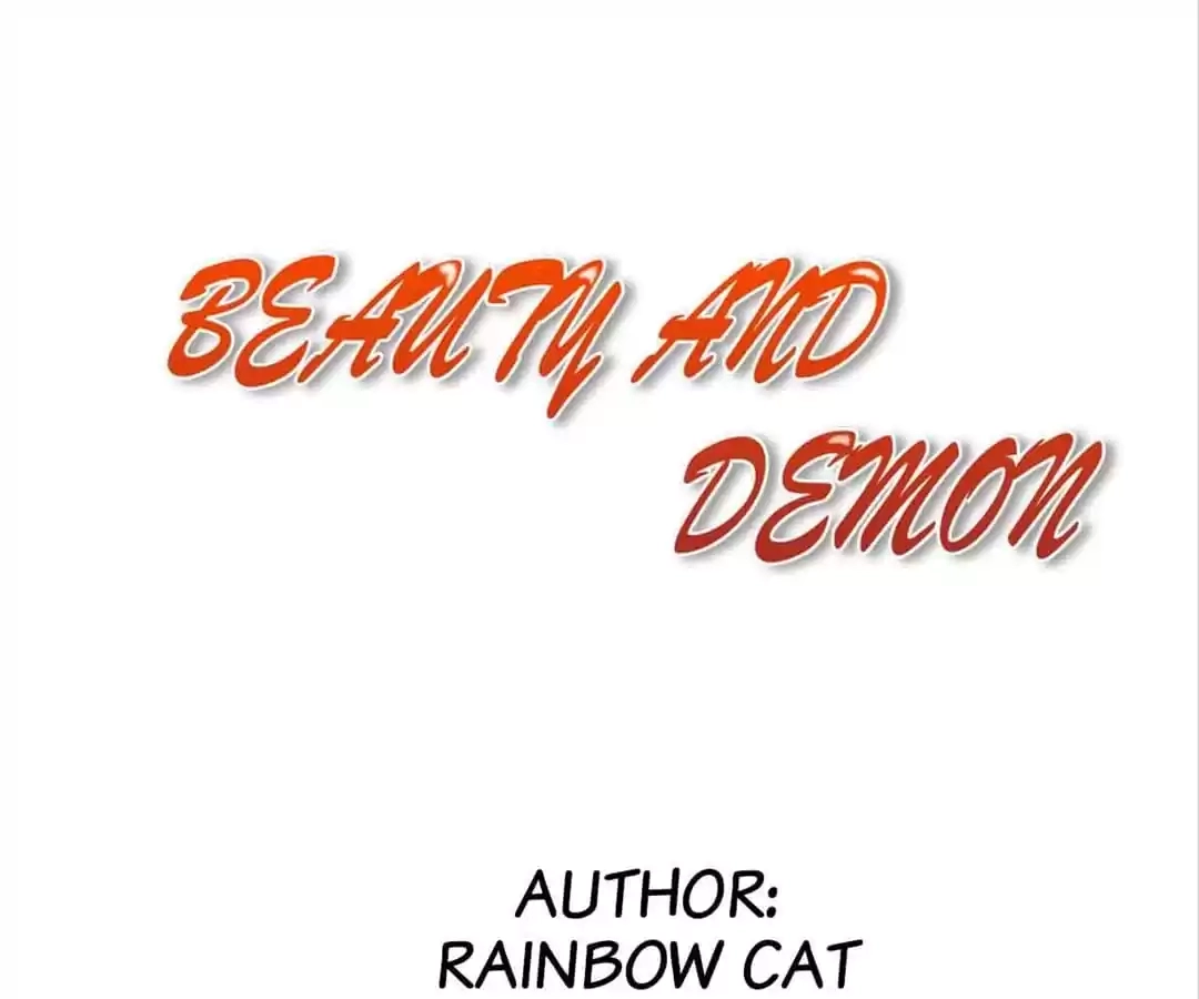 Beauty And Demon Chapter 38 page 1 - 