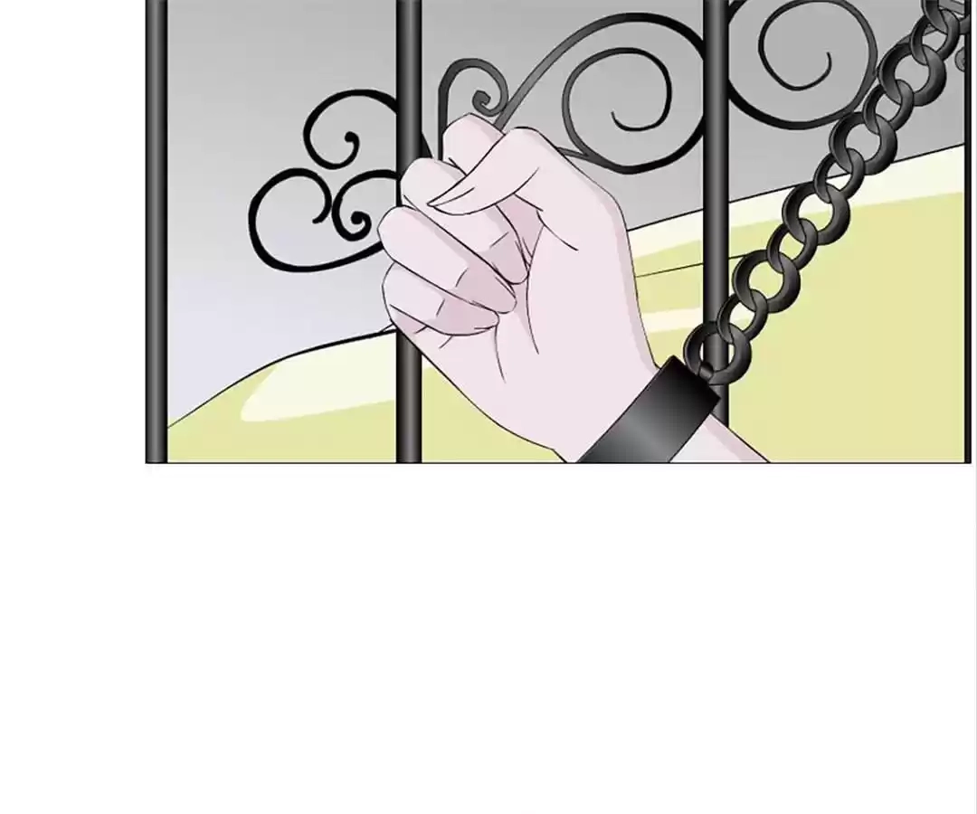 Beauty And Demon Chapter 41 page 46 - 