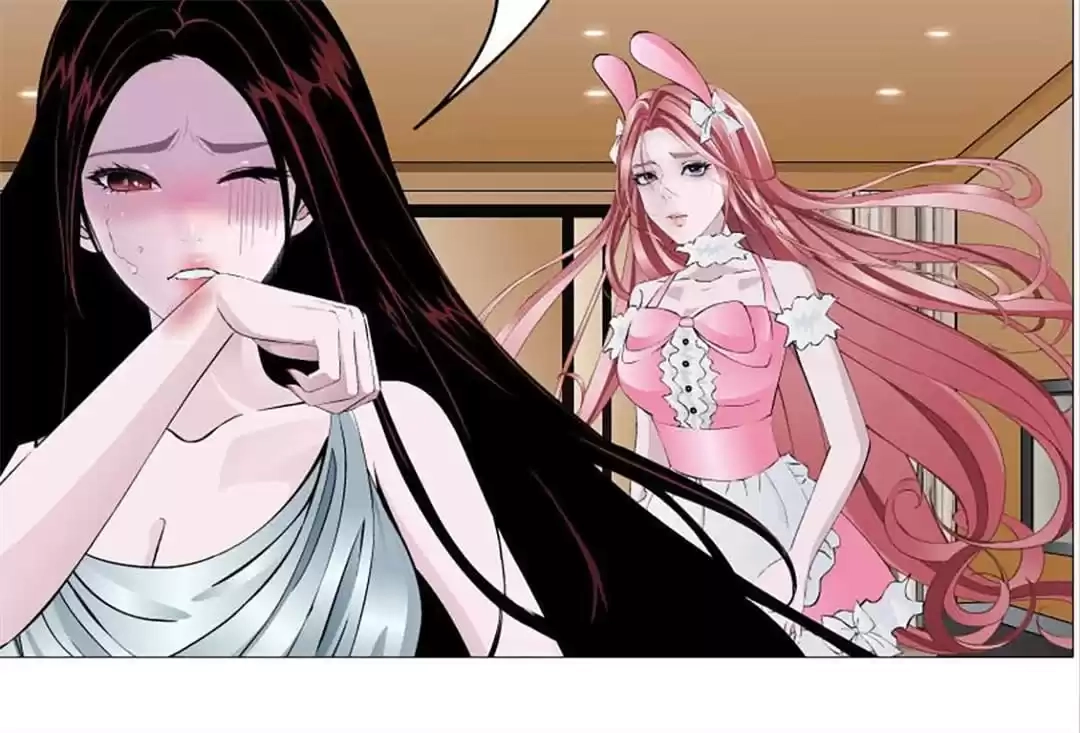 Beauty And Demon Chapter 42 page 23 - 
