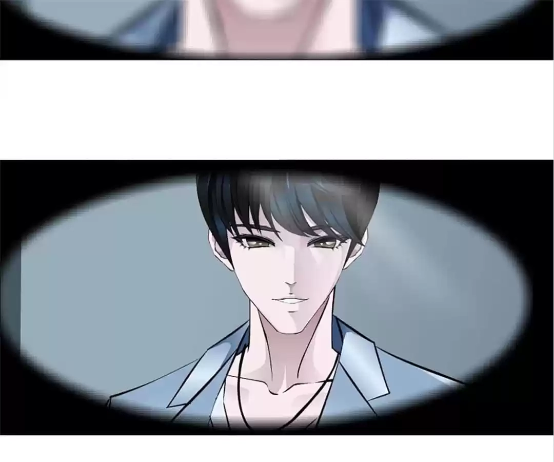 Beauty And Demon Chapter 45 page 32 - 