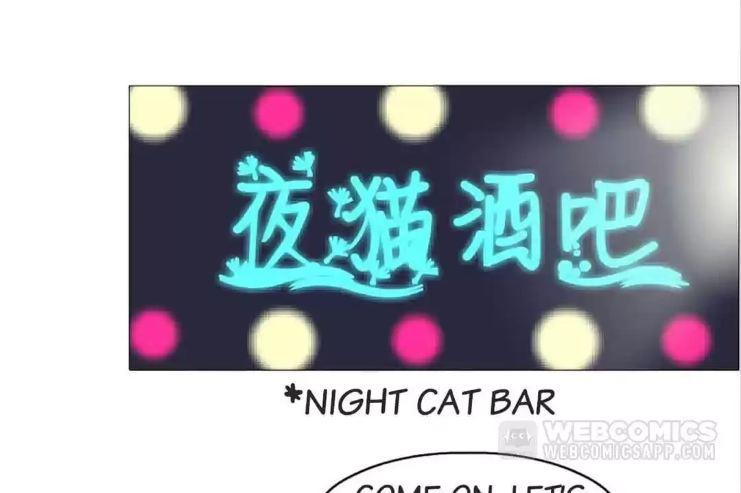 Beauty And Demon Chapter 46 page 62 - 