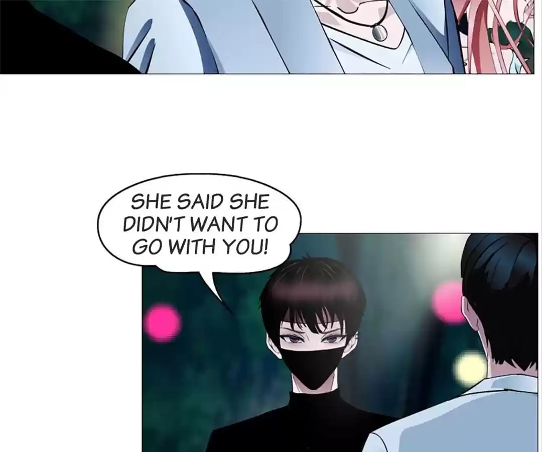 Beauty And Demon Chapter 46 page 71 - 