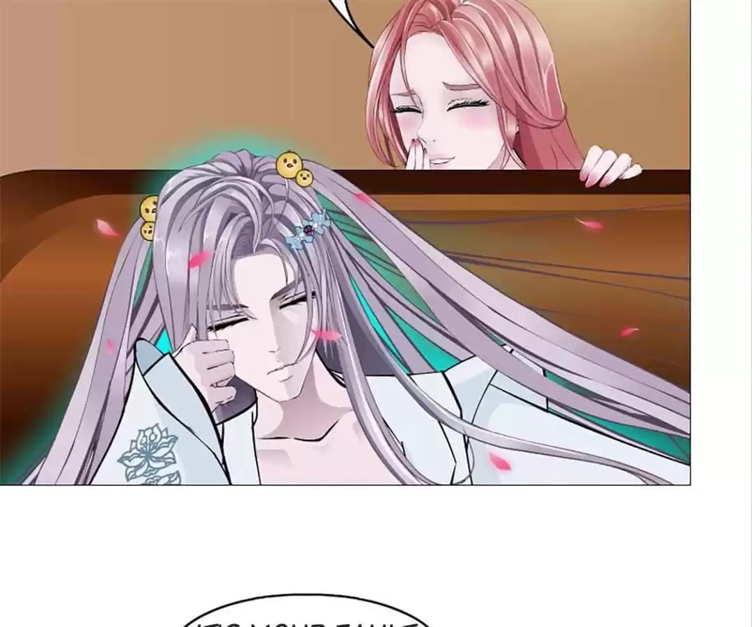 Beauty And Demon Chapter 47 page 56 - 