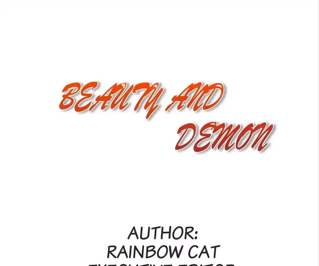Beauty And Demon Chapter 49 page 1 - 