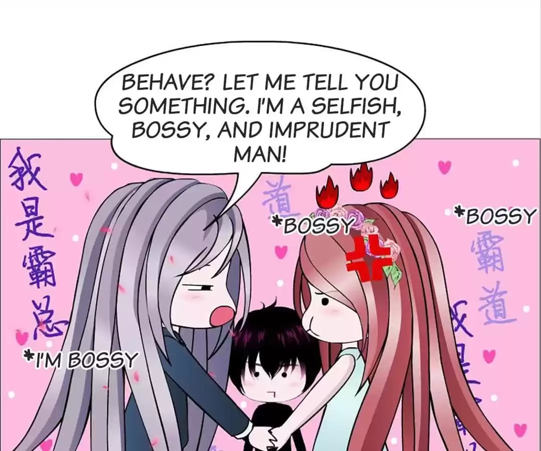 Beauty And Demon Chapter 49 page 45 - 