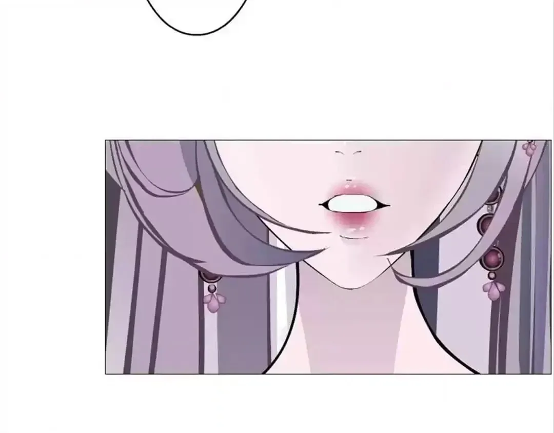 Beauty And Demon Chapter 52 page 70 - 