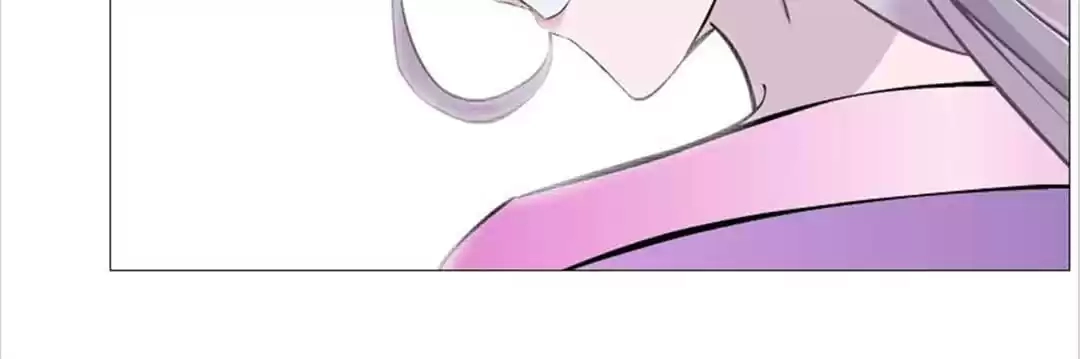 Beauty And Demon Chapter 52 page 83 - 