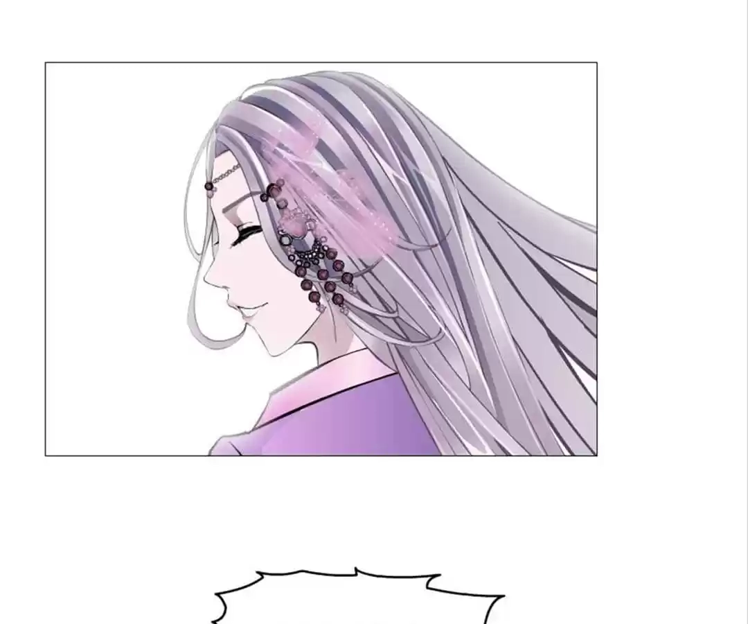 Beauty And Demon Chapter 52 page 88 - 