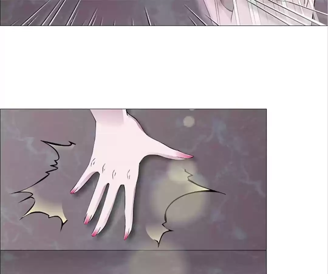 Beauty And Demon Chapter 53 page 32 - 