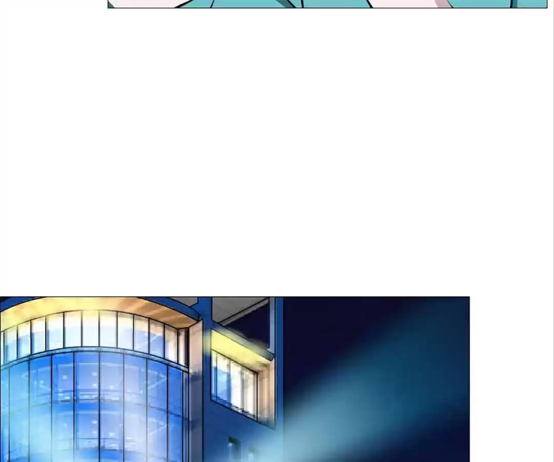 Beauty And Demon Chapter 55 page 29 - 