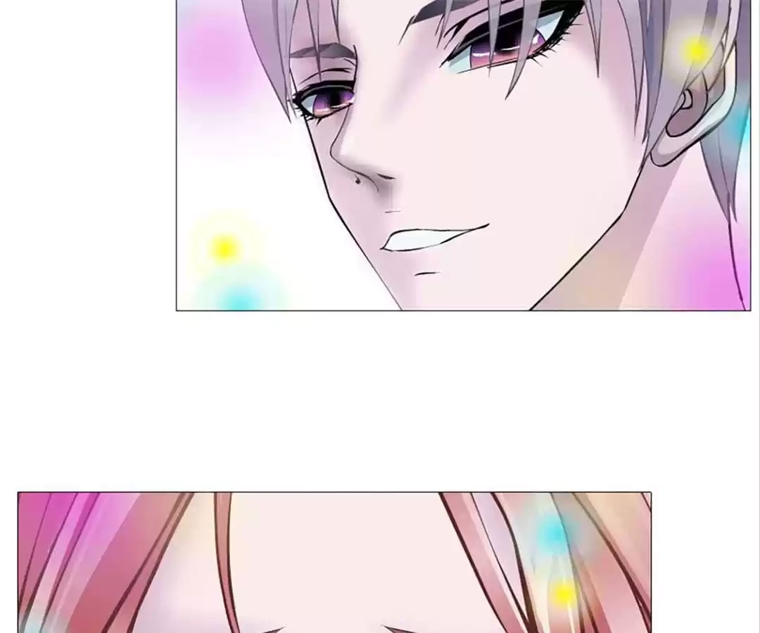 Beauty And Demon Chapter 56 page 25 - 