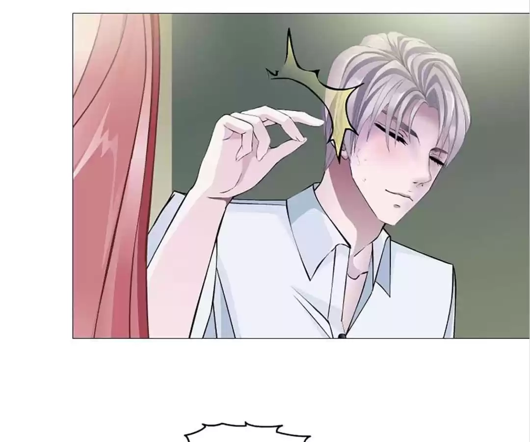 Beauty And Demon Chapter 56 page 7 - 