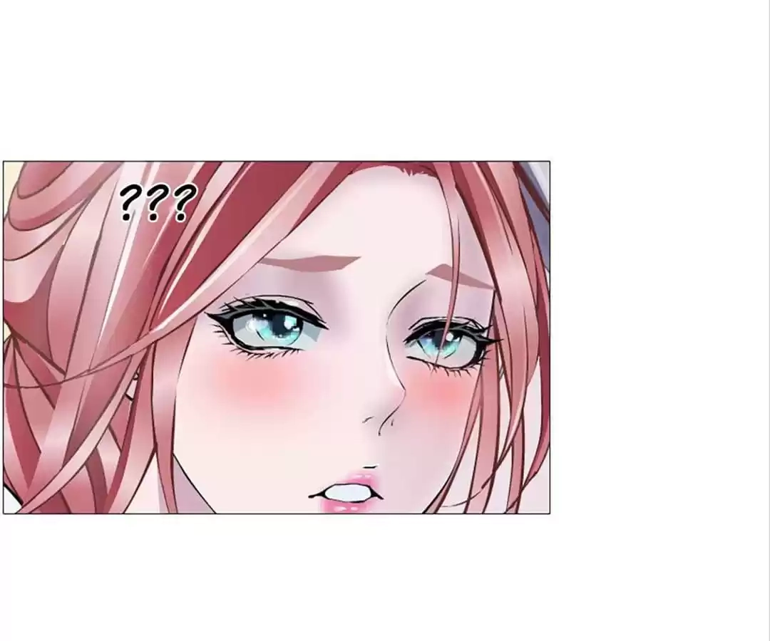Beauty And Demon Chapter 59 page 13 - 