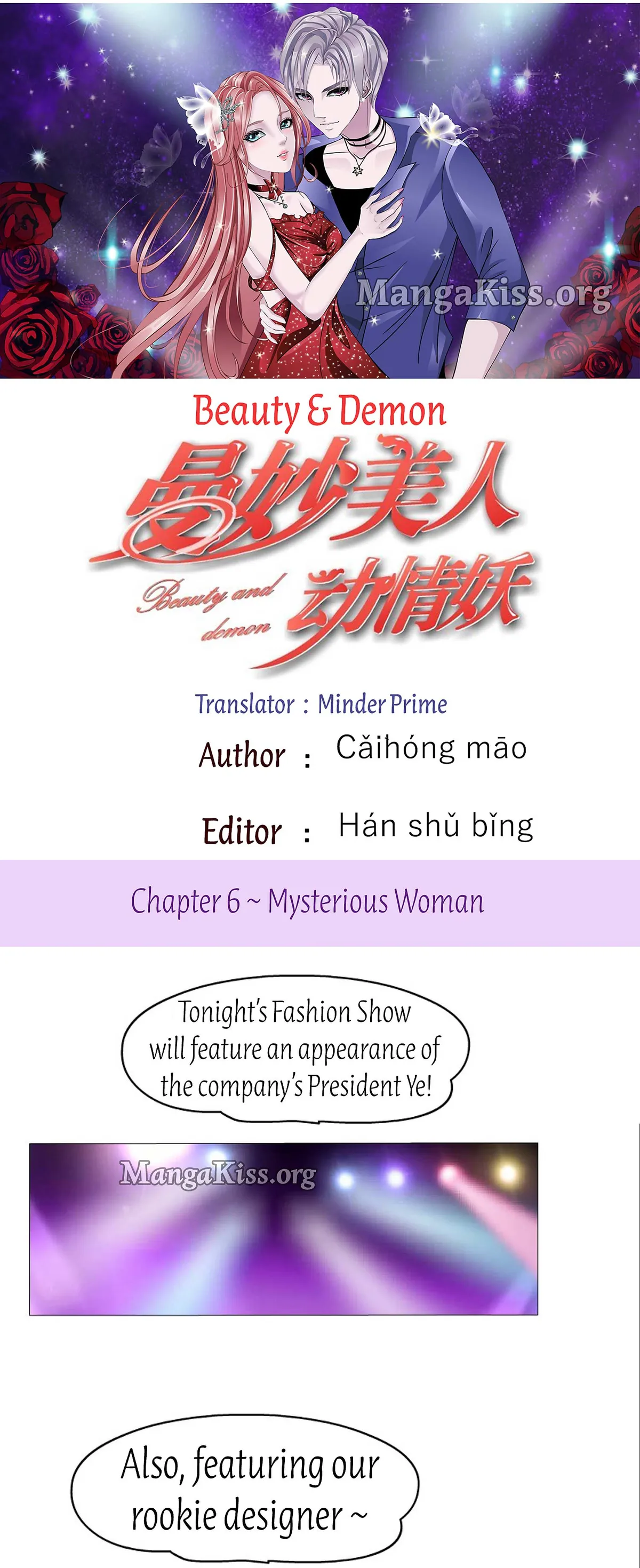 Beauty And Demon Chapter 6 page 1 - 