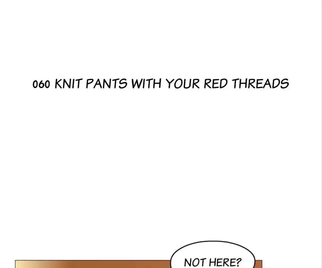 Beauty And Demon Chapter 60 page 3 - 