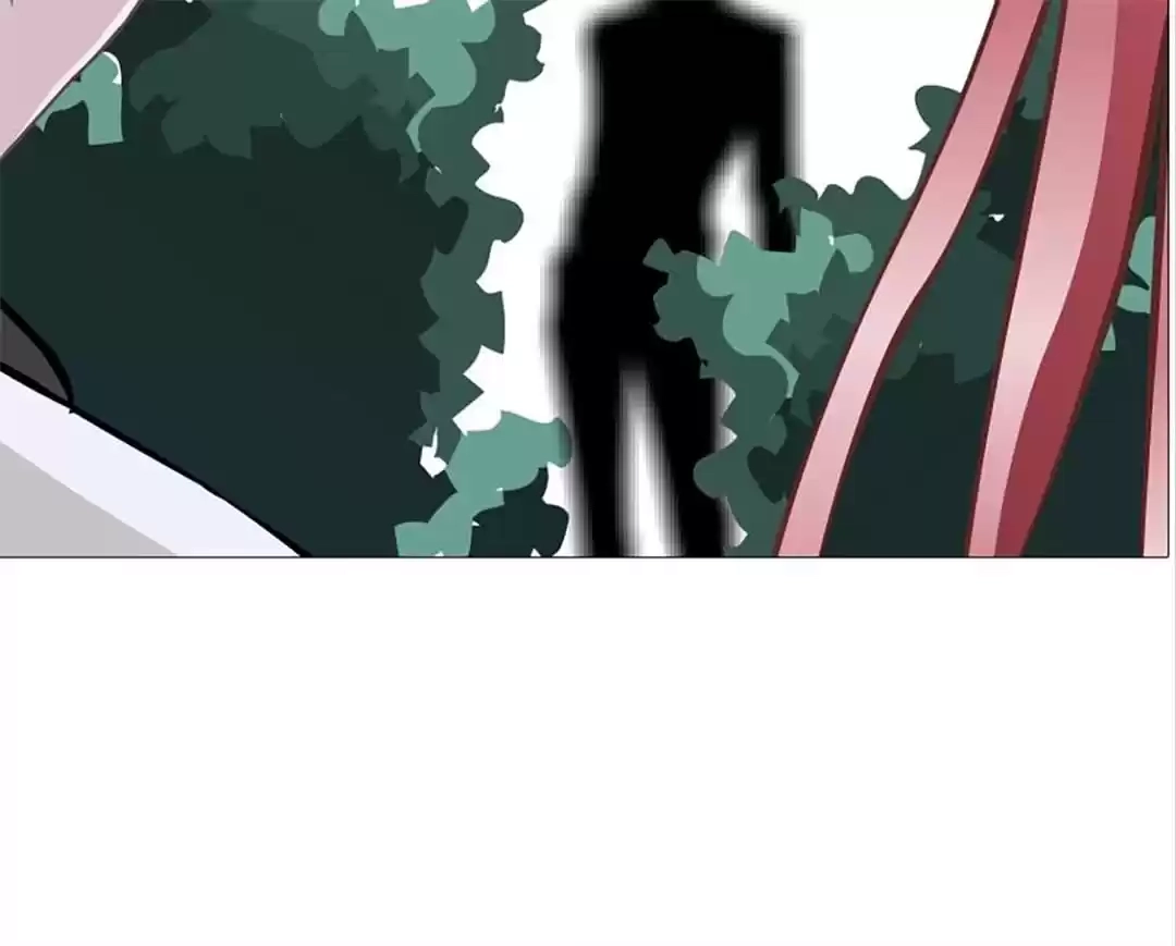 Beauty And Demon Chapter 61 page 84 - 