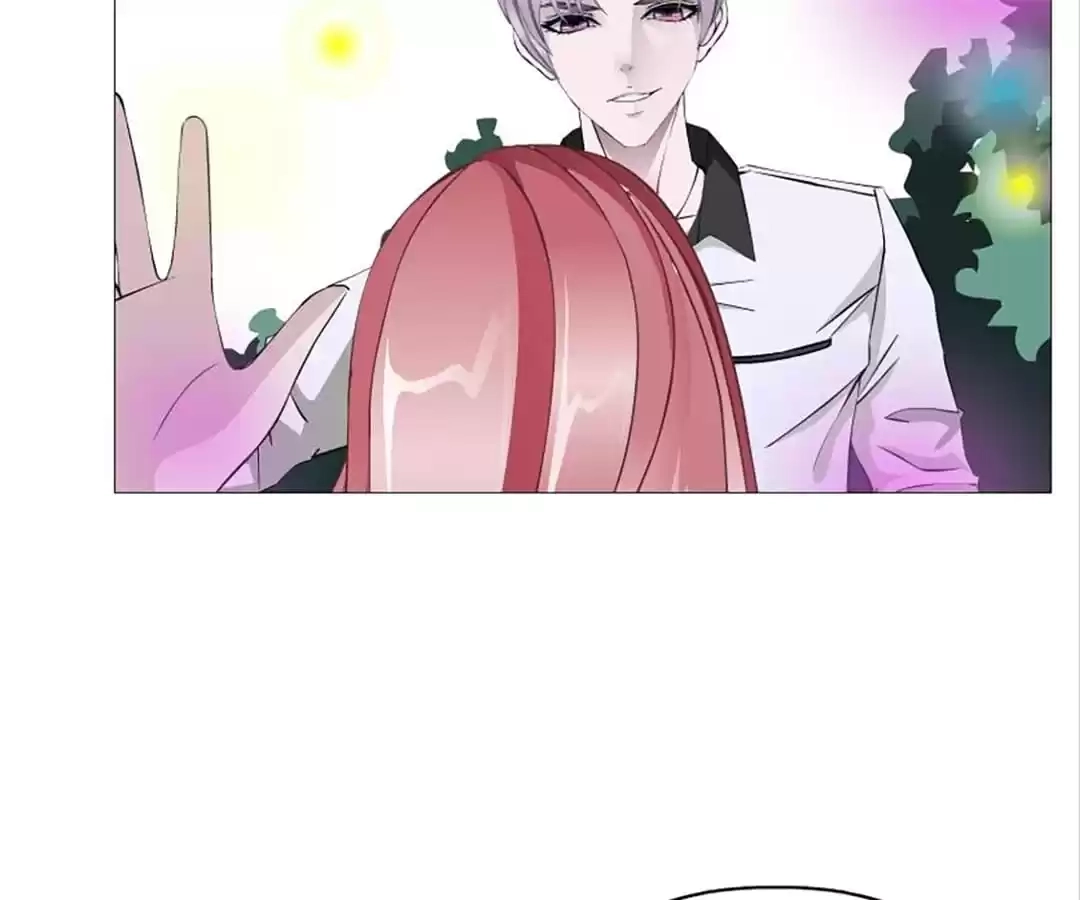 Beauty And Demon Chapter 62 page 9 - 