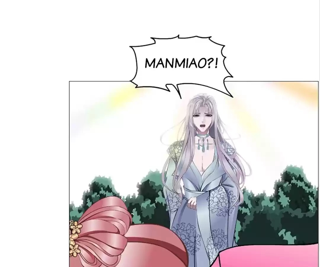 Beauty And Demon Chapter 63 page 23 - 