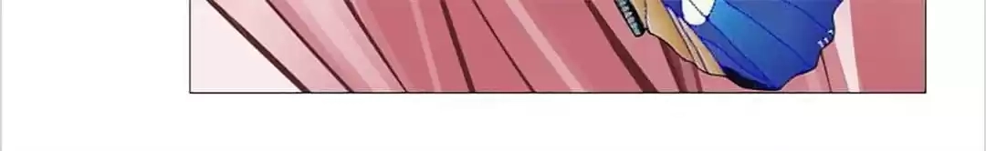 Beauty And Demon Chapter 65 page 23 - 