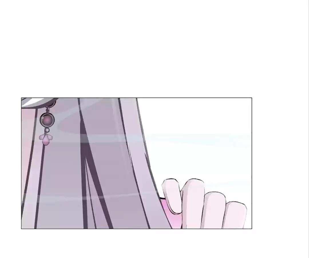 Beauty And Demon Chapter 67 page 3 - 