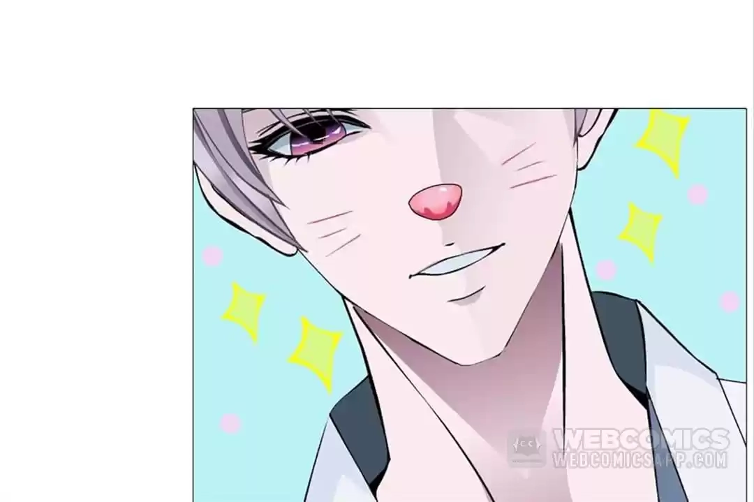 Beauty And Demon Chapter 68 page 72 - 