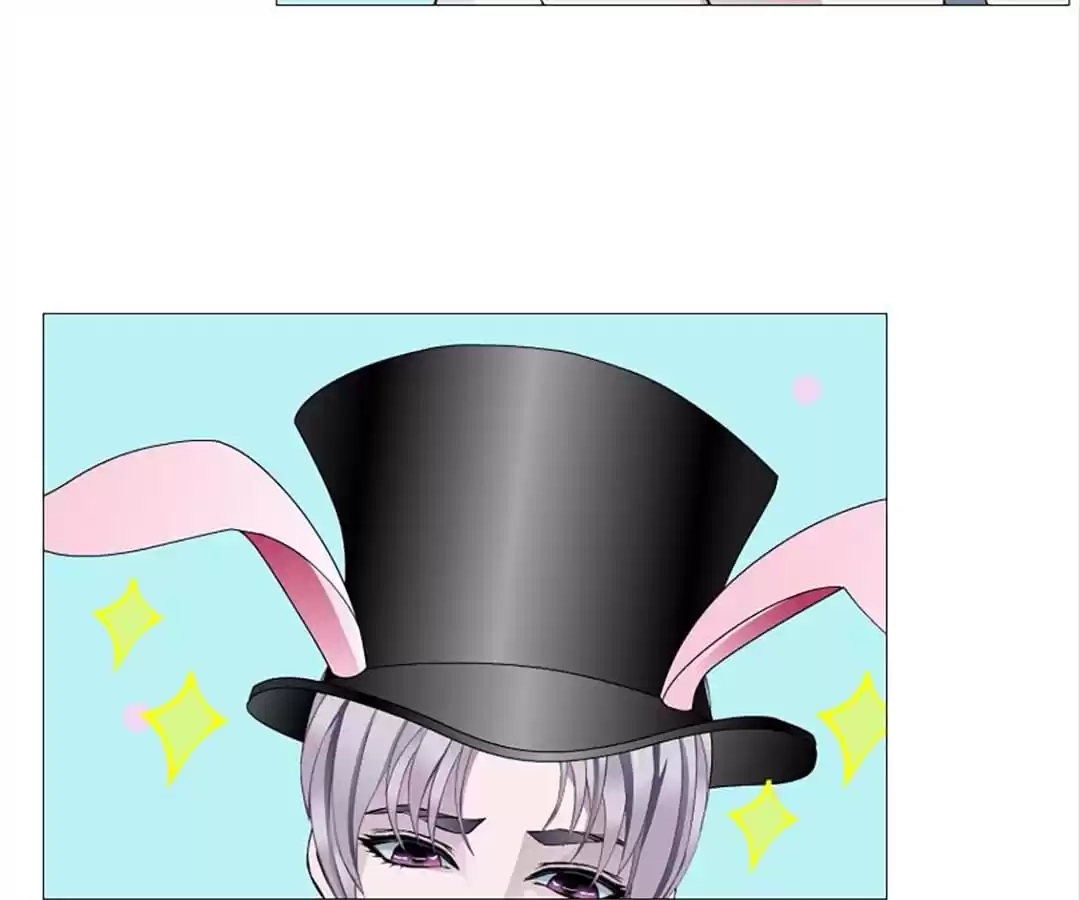 Beauty And Demon Chapter 68 page 73 - 