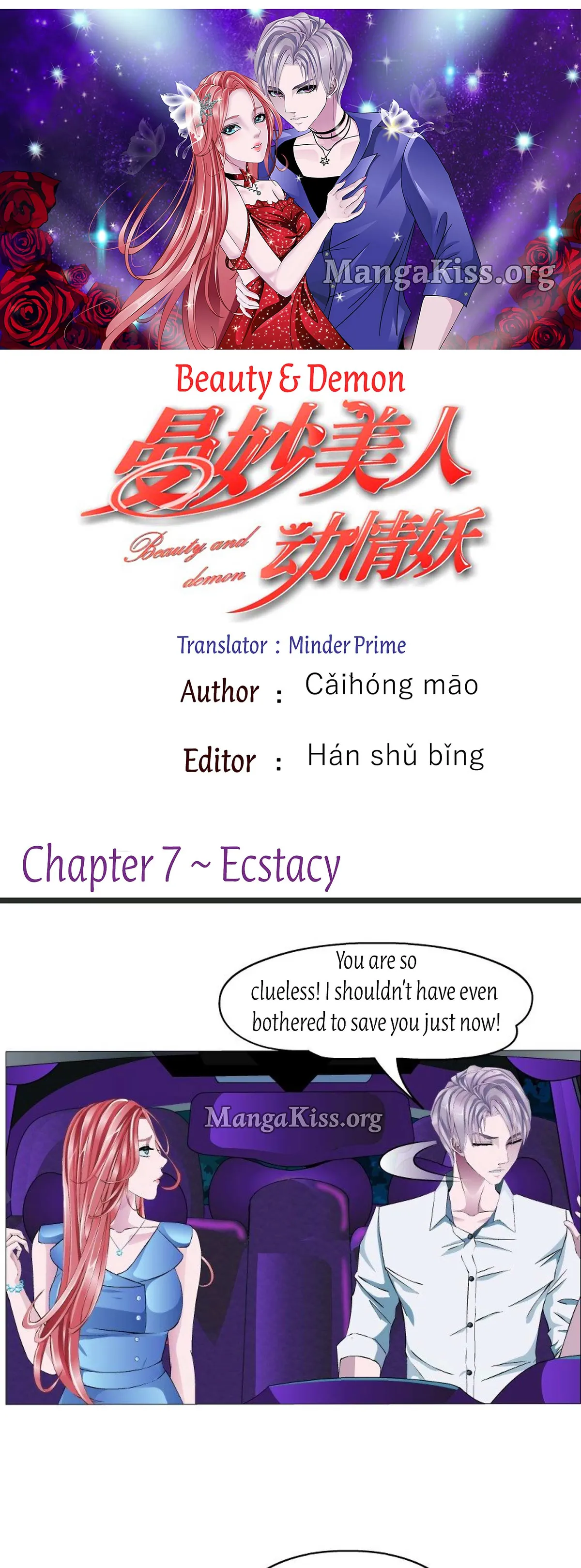 Beauty And Demon Chapter 7 page 1 - 