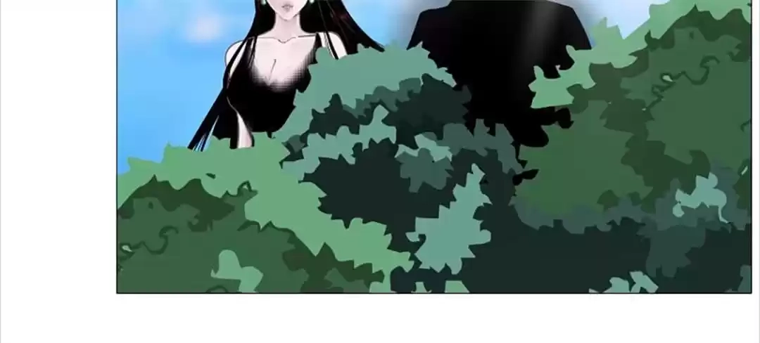 Beauty And Demon Chapter 70 page 23 - 